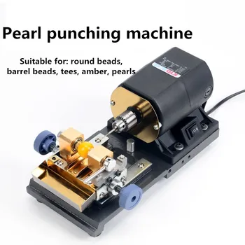 220V 320W Kivi Pearl trelli Ehted Making-Seadmed Elektrilised Jade Hole Punch trelli Padrun 0.3-4mm