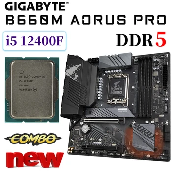Gigabyte B660M AORUS PRO DDR5 Emaplaadi LGA 1700 Kit + Intel Core i5 12400F Toetada D5 128GB PCIe 4.0 M. 2 M-ATX Placa Mãe Uus