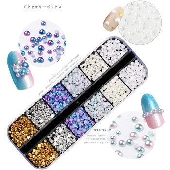 1Box Poole Pearl Flatback Küünte DIY Beads Ring Merineitsi Tagasi Pärlid, Kivid Akrüül Küünte Maniküür Küünte Art 3D DIY Crafts