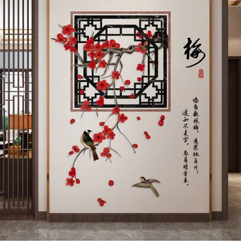 Hiina Stiilis elutuba TV Taust Seina Ring Kaadri Ploomi Bambusest Orhidee, Krüsanteem Seina Kleebis Koridori, Veranda Tapeet