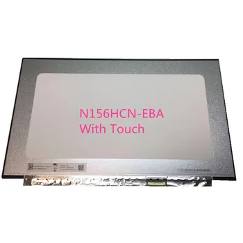 15.6 Tolline IPS Puutetundlik Ekraan N156HCN-EBA-IPS Panel LCD Ekraan Assamblee N156HCN EBA 40pin 1920x1080