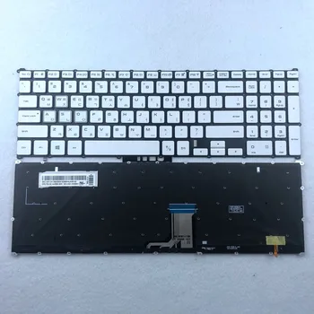 Korea Taustavalgustusega Sülearvuti Klaviatuur Samsung NT800G5M NP800G5M 800G5M 8500GM NSK-MSBBN